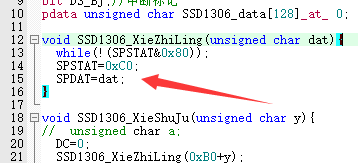 F@[SMG0X0VY(~GD8O$CY}0E.png