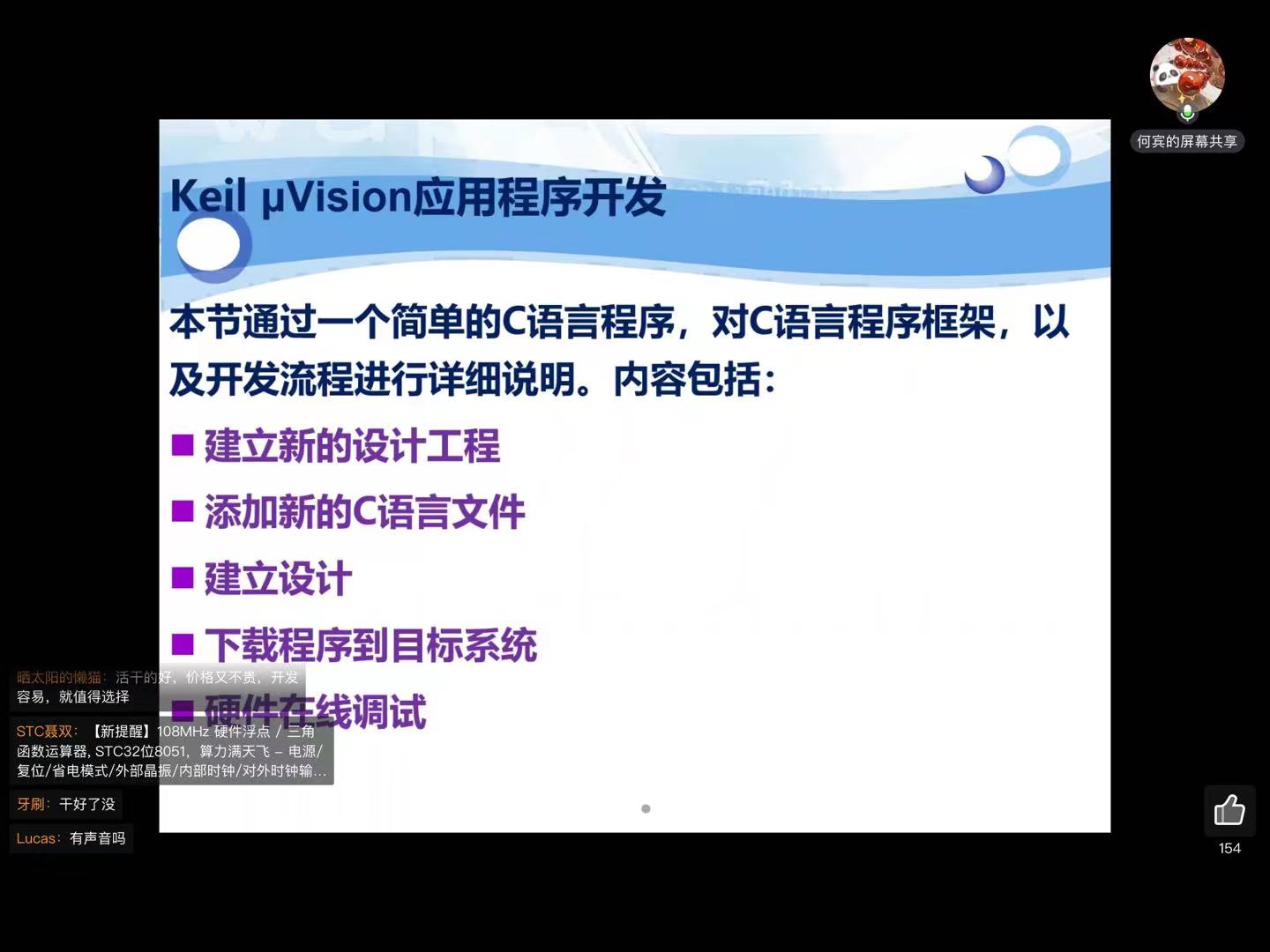 a4db93f25127a706f26f3f9c5b0610e.jpg