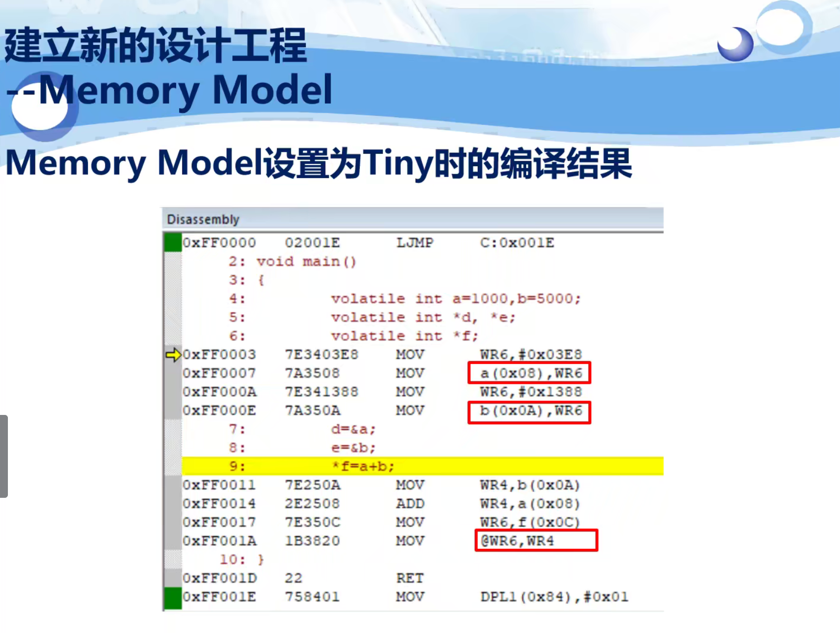 QQ图片20230801145213.png