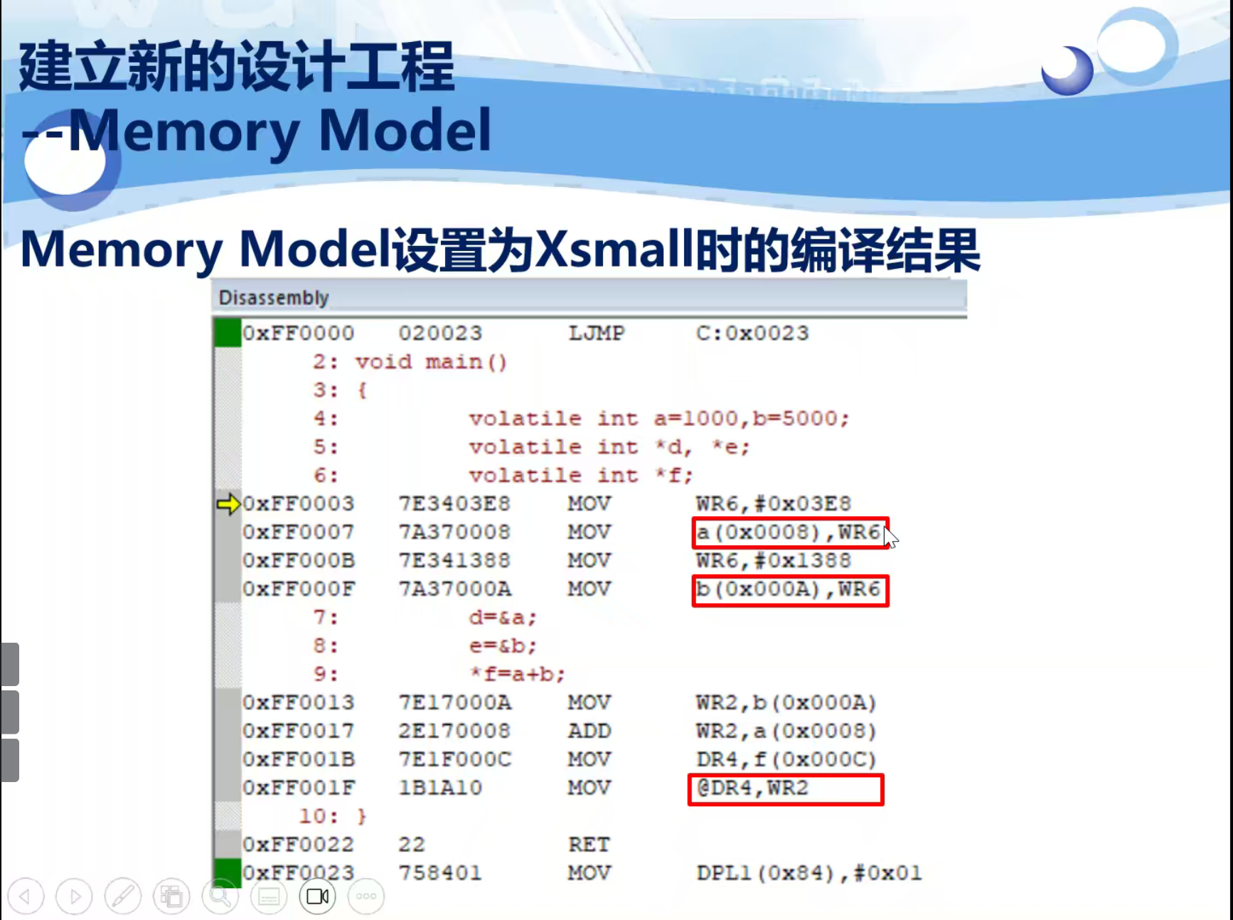 QQ图片20230801145857.png