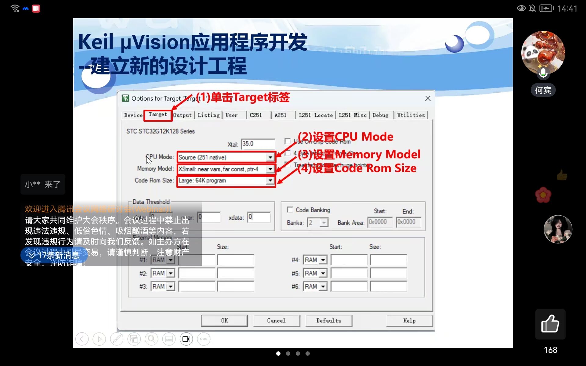 QQ图片20230801171207.jpg