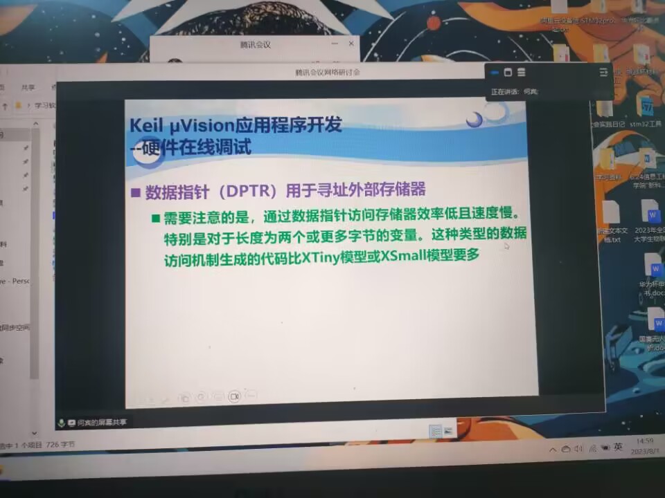 15F8813B747851530A7ED7A8593F7A96.jpg
