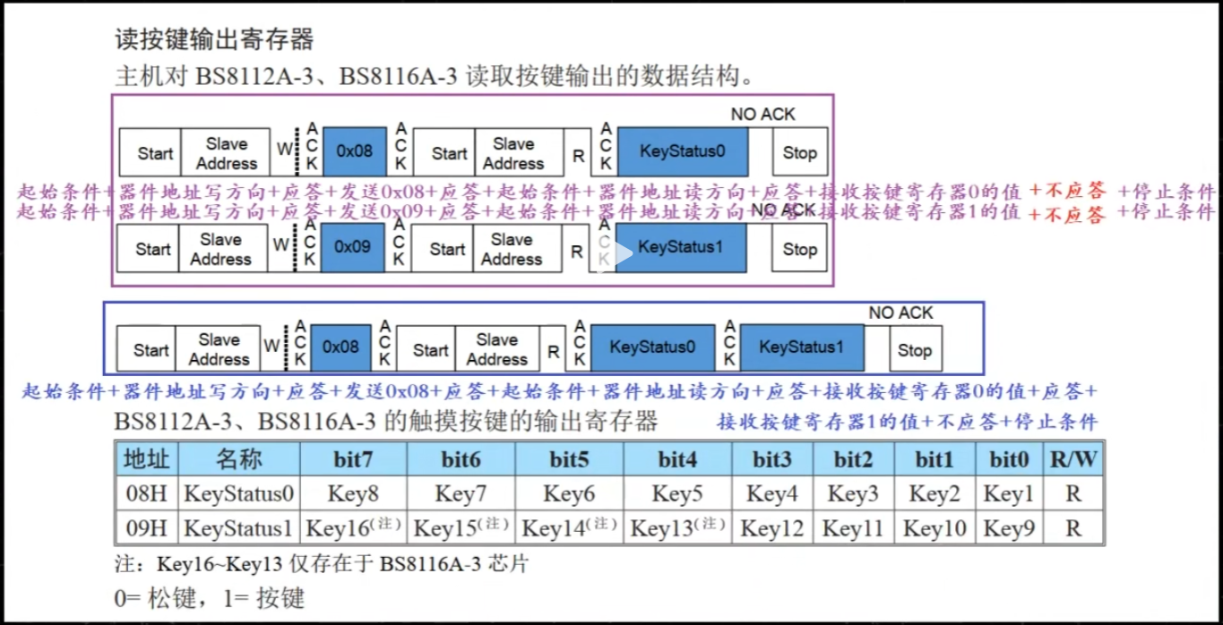 8116A-3.png
