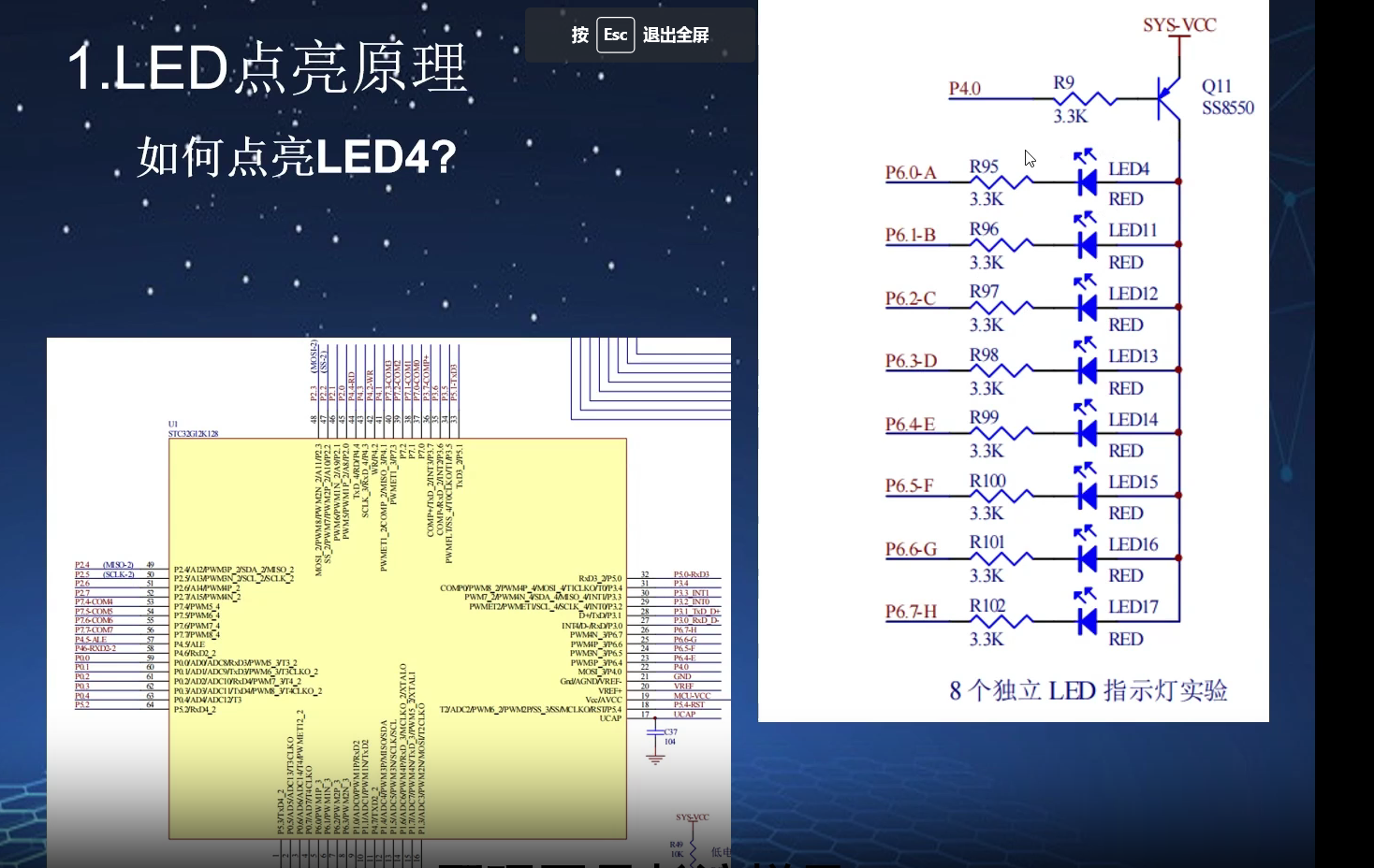 9684547e1b61544a78ce07a3e6c2e65.png