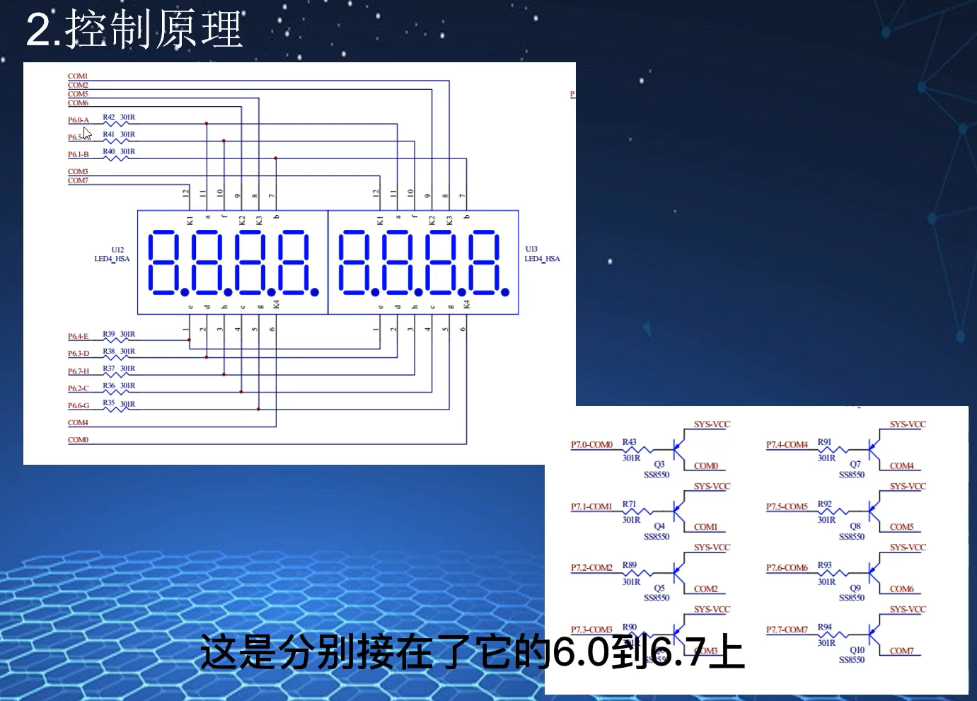 3dbe1c899c5fb0a4119bd6ff2b7f15d.png