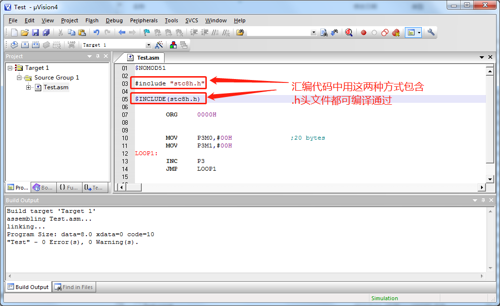 KEIL C51 中，汇遍语言可以包含 C语言风格的头文件-1.png