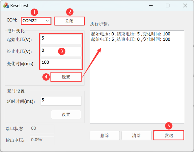 使用普通IO口和电阻分压实现高速DAC例程-可做波形发生器-2.png