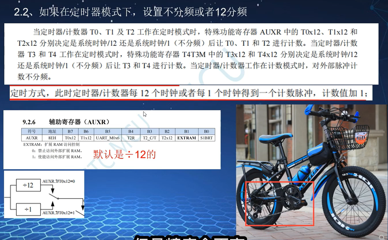 077454ef614d689535cf7ecf8477b05.png