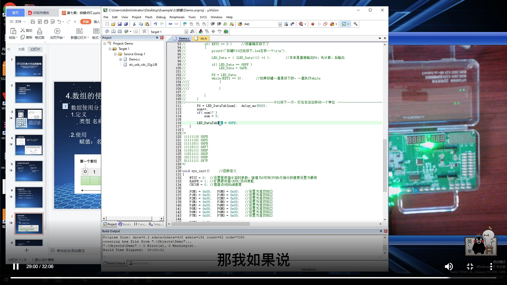 84ae2a5c7315bad5f050deec7838b52.png