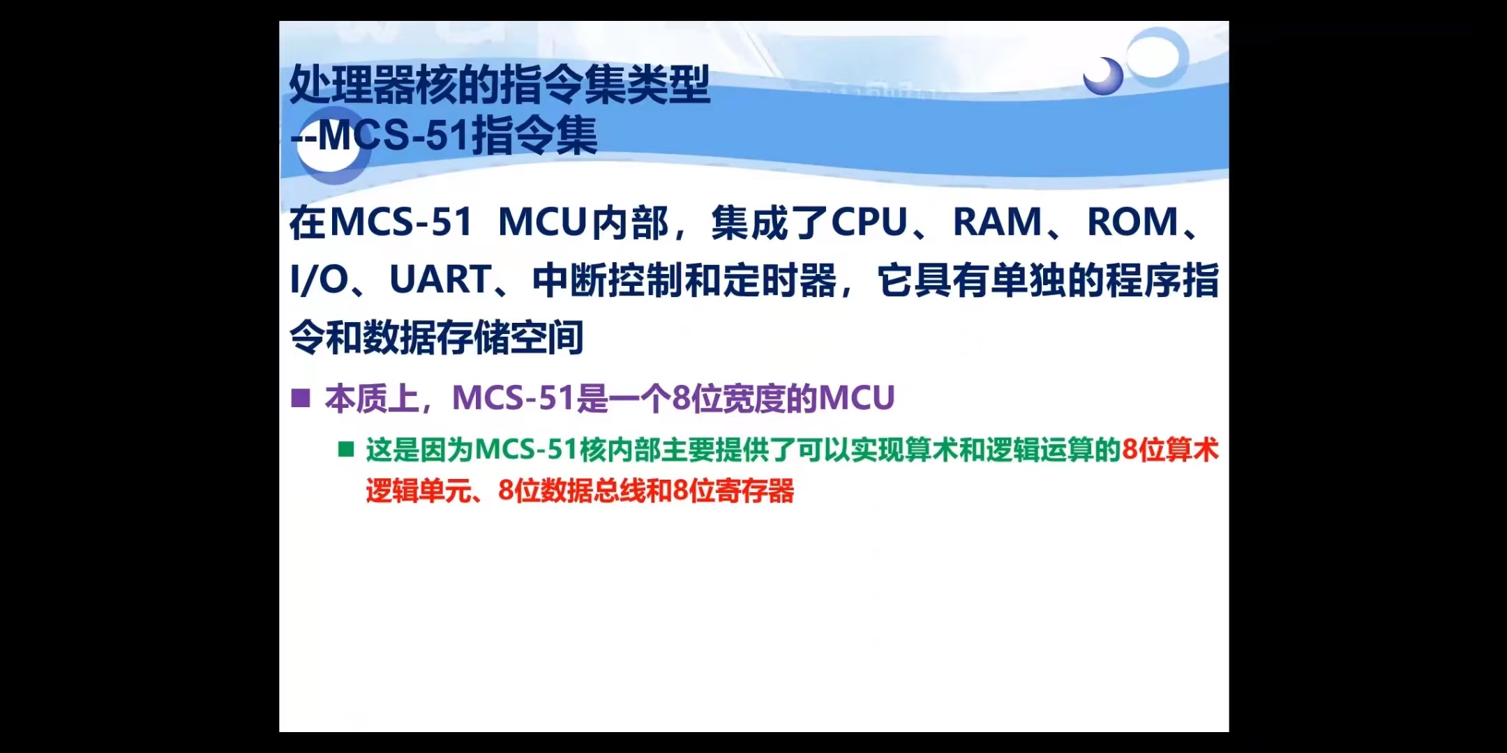 微信图片_2023080408302912.jpg