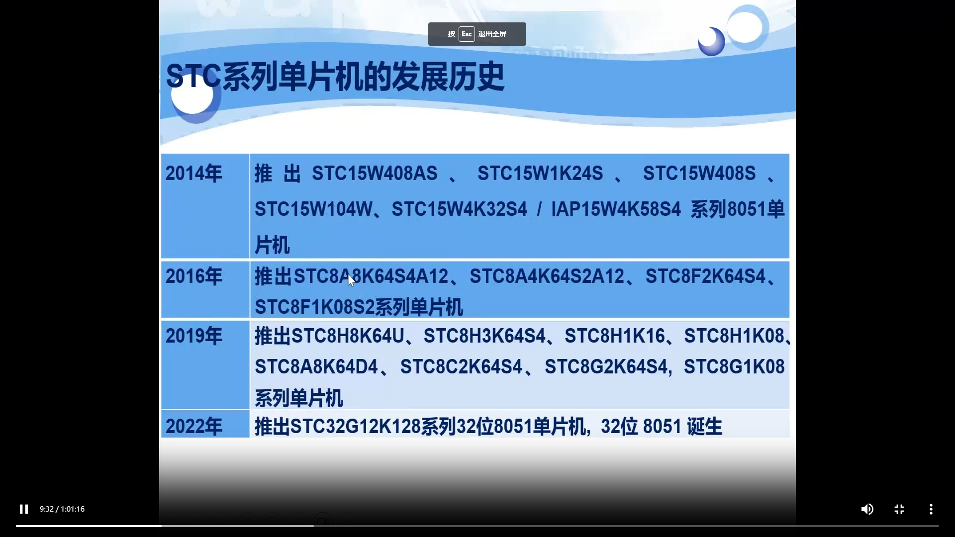 微信图片_20230804104332.png