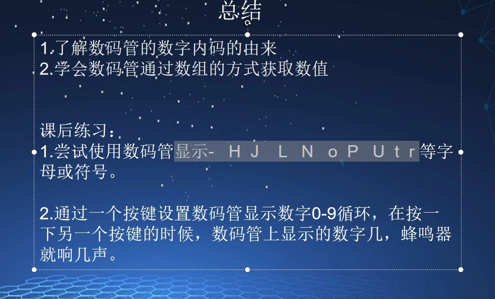 7248e4a669864795afec5b1df842039.png