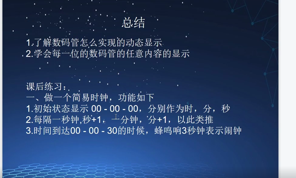6ad3ecd7f48480e9eefe5e6c1275565.png