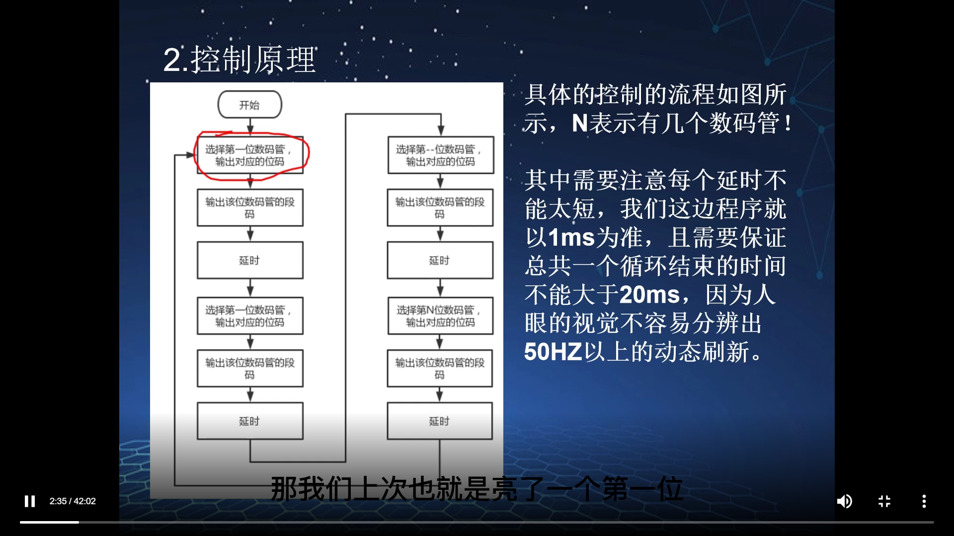 39698e91f1d182d7edb9b9a7bdbe4d1.png