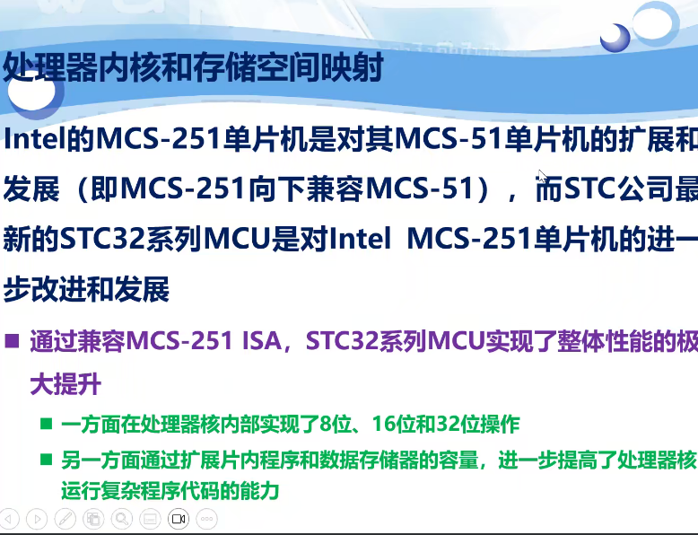 QQ截图20230804160937.png