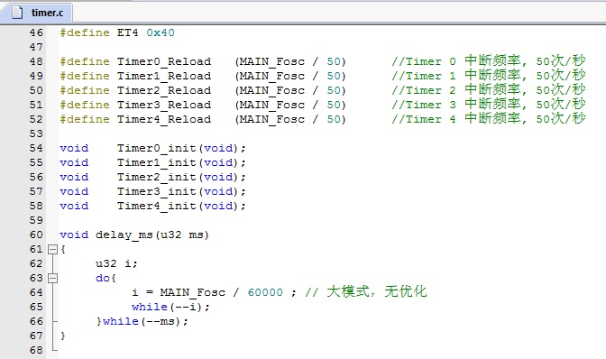 Fig01_设置.jpg