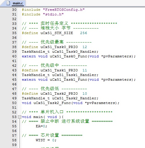 Fig_X04_定义任务.jpg
