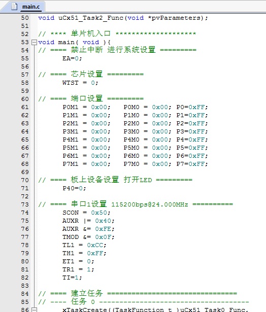 Fig_X06_单片机初始化.jpg