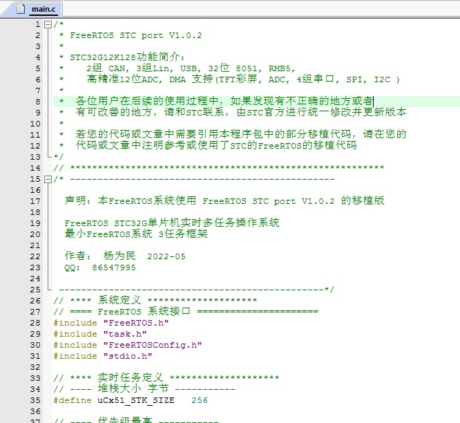 Fig_X07_开源许可.jpg