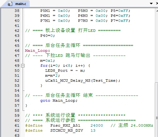 Fig_X04_跑马灯.jpg