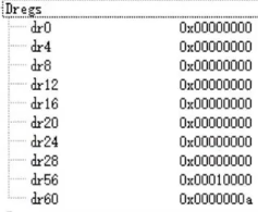 day01感悟-6.png