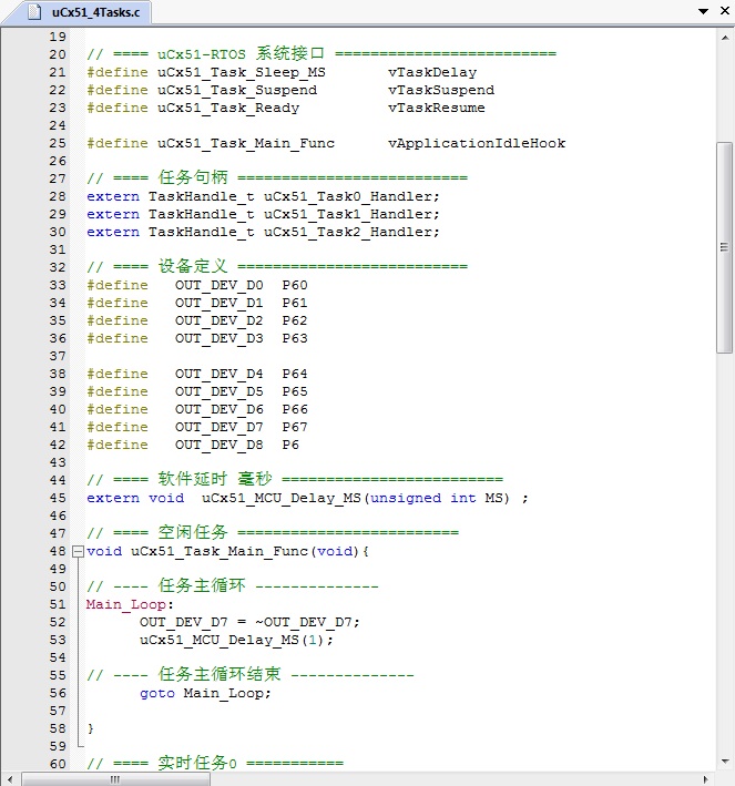 Fig_X01_程序.jpg