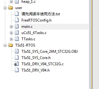 Fig_X02_项目.jpg