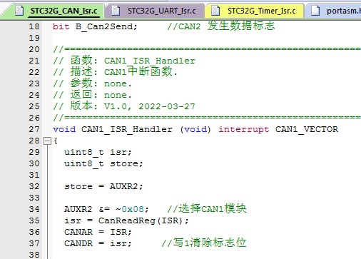 Fig_X08A_有变量中断.jpg