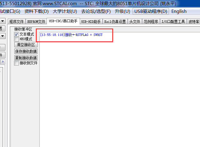 微信图片_20230807140904.png