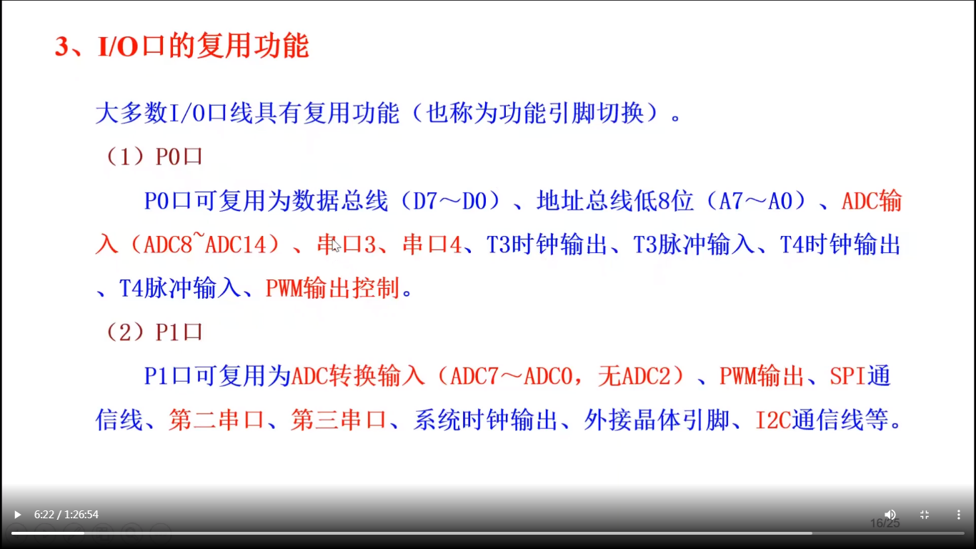 微信图片_20230807223956.png