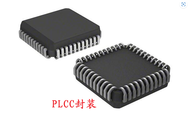 PLCC封装