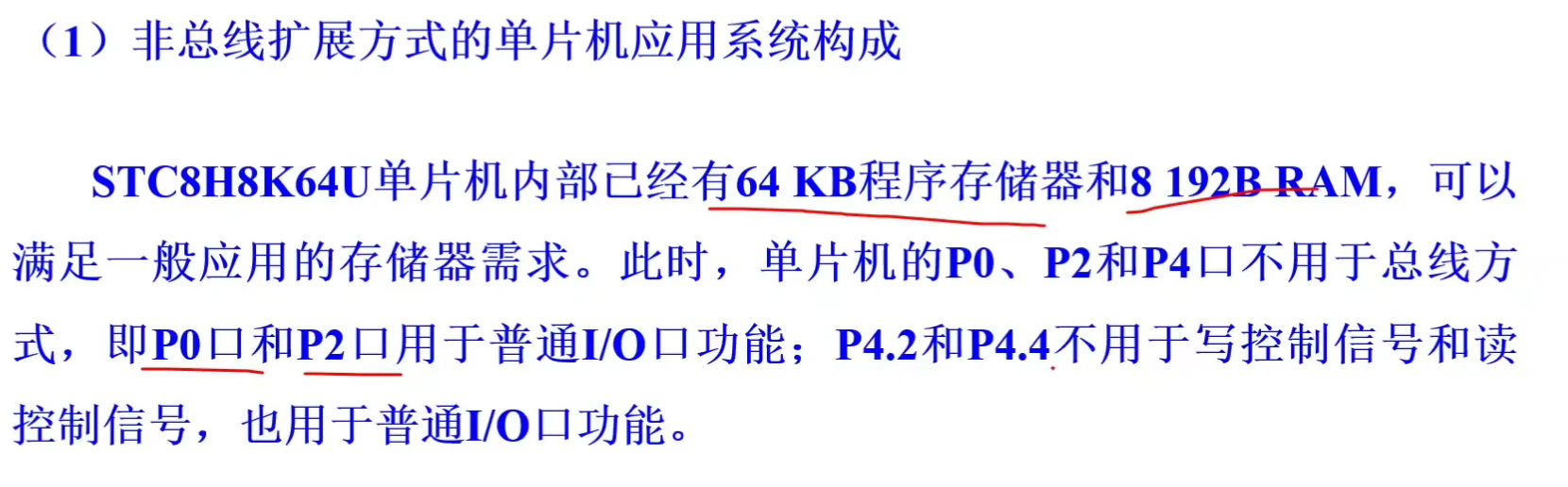 构成非.png
