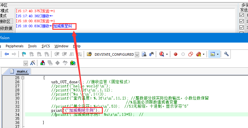 QQ截图20230811151850.png