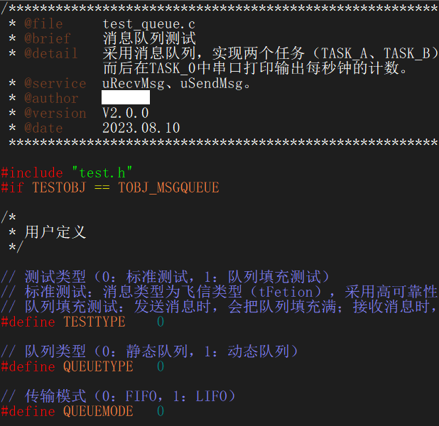 20230812_03.png
