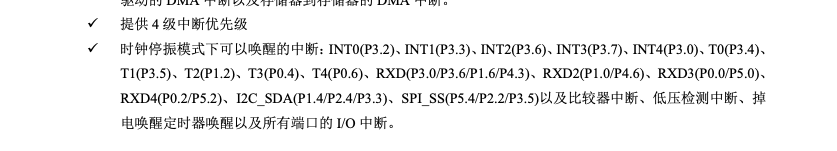 截屏2023-08-12 下午7.21.15.png