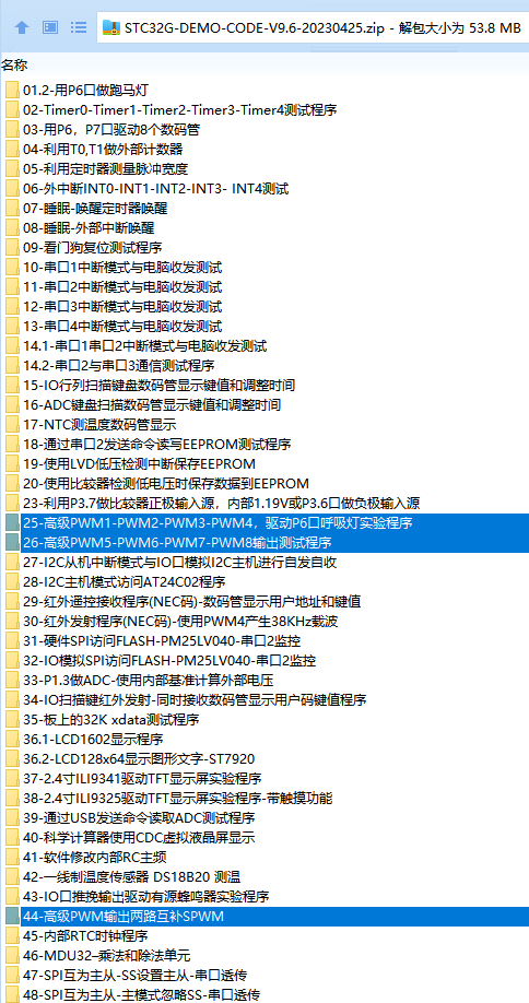 ){{P$CPT94YS``W{HL7_2D1.png
