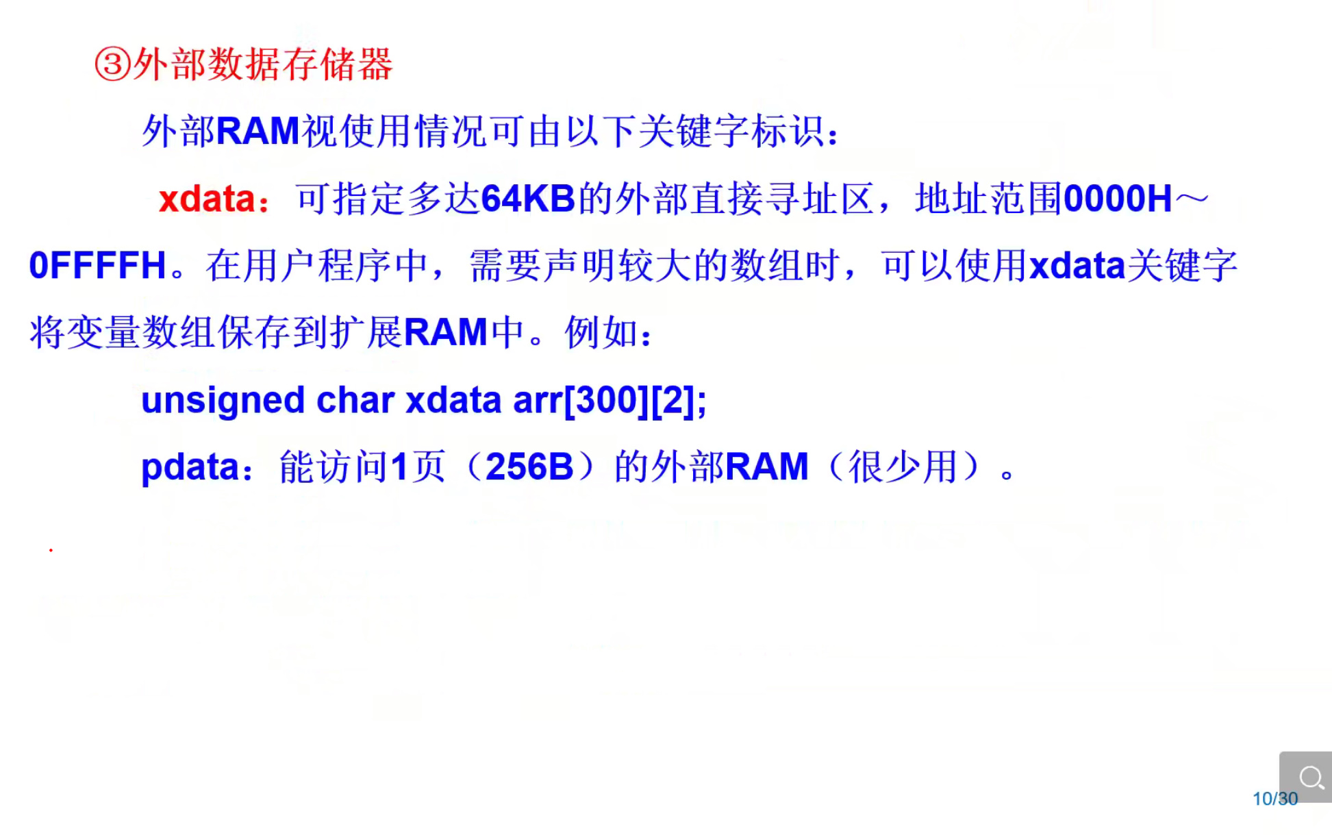 bandicam 2023-08-14 14-43-09-660.jpg