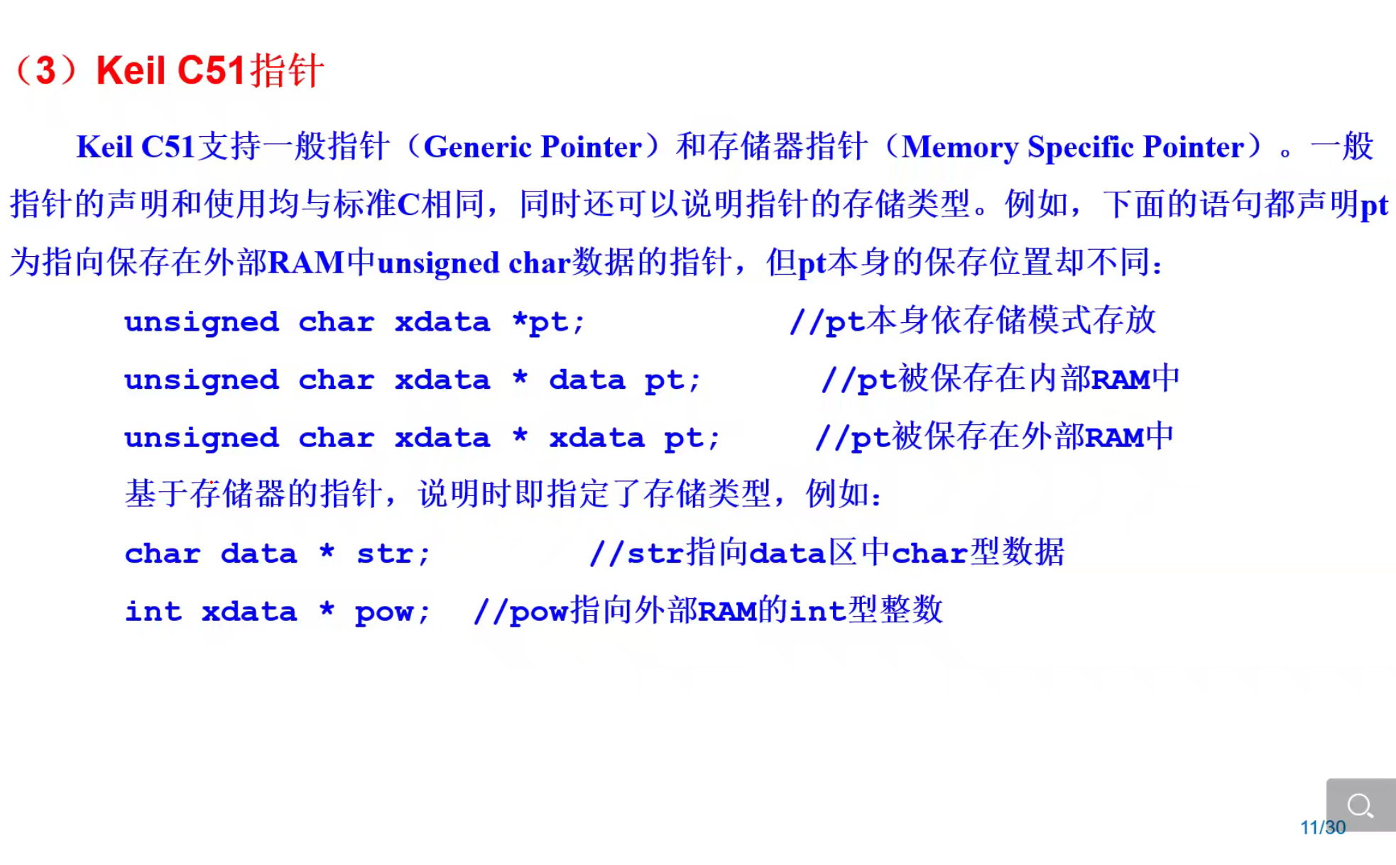 bandicam 2023-08-14 14-48-37-786.jpg