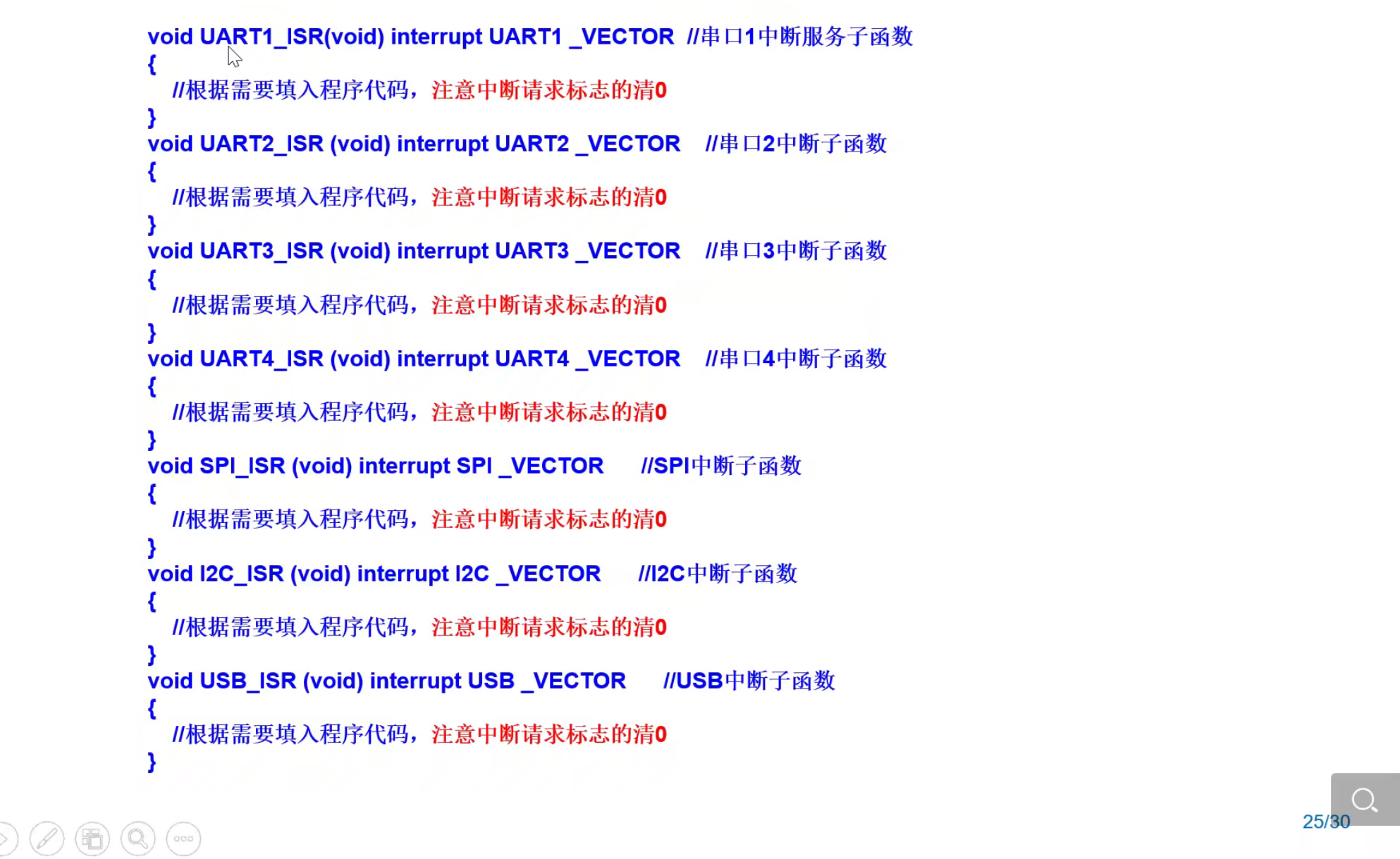 bandicam 2023-08-14 15-12-14-701.jpg