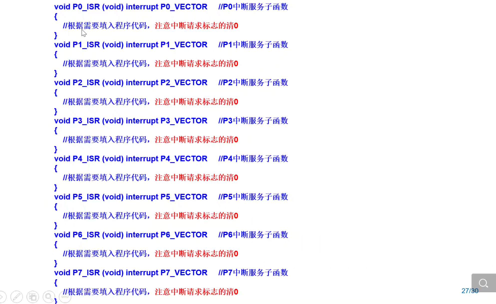 bandicam 2023-08-14 15-13-32-548.jpg
