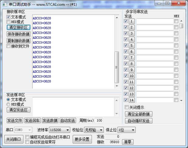结果2.JPG