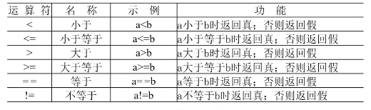 10.png