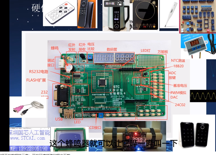 微信截图_20230815150720.png