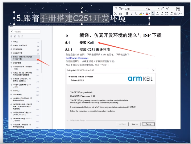 微信截图_20230815151423.png