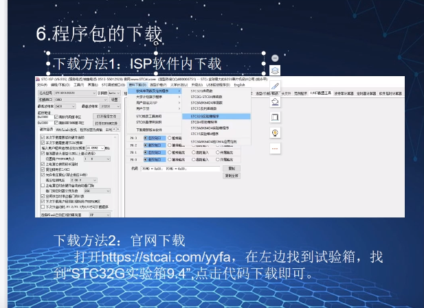 微信截图_20230815151521.png