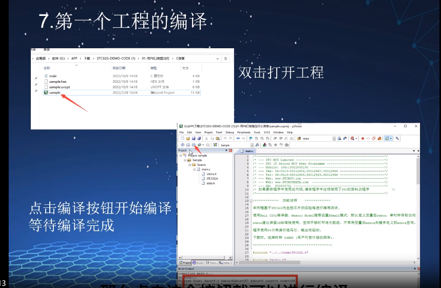 微信截图_20230815151543.png