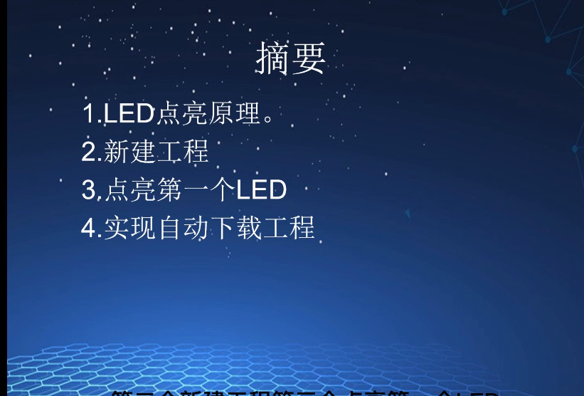 微信截图_20230815151644.png