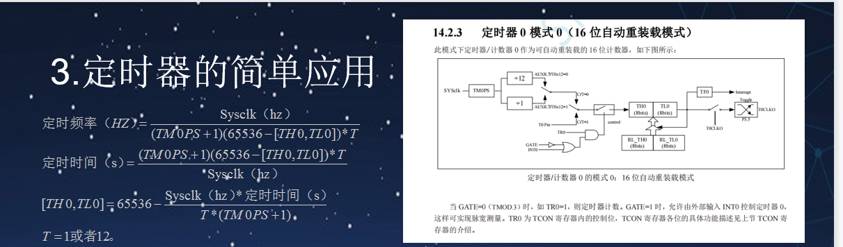 微信图片_20230815165849.png