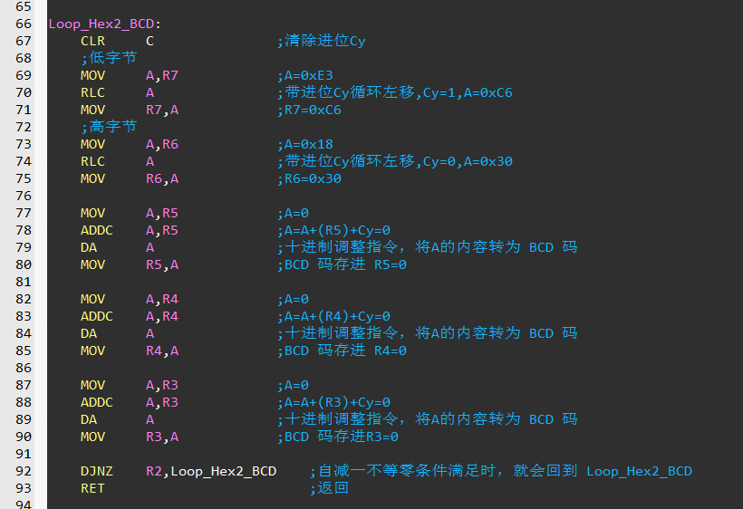 微信图片_20230815234851.png