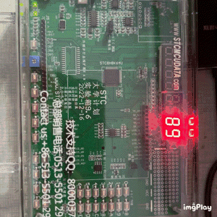 QQ图片20230816234452.gif